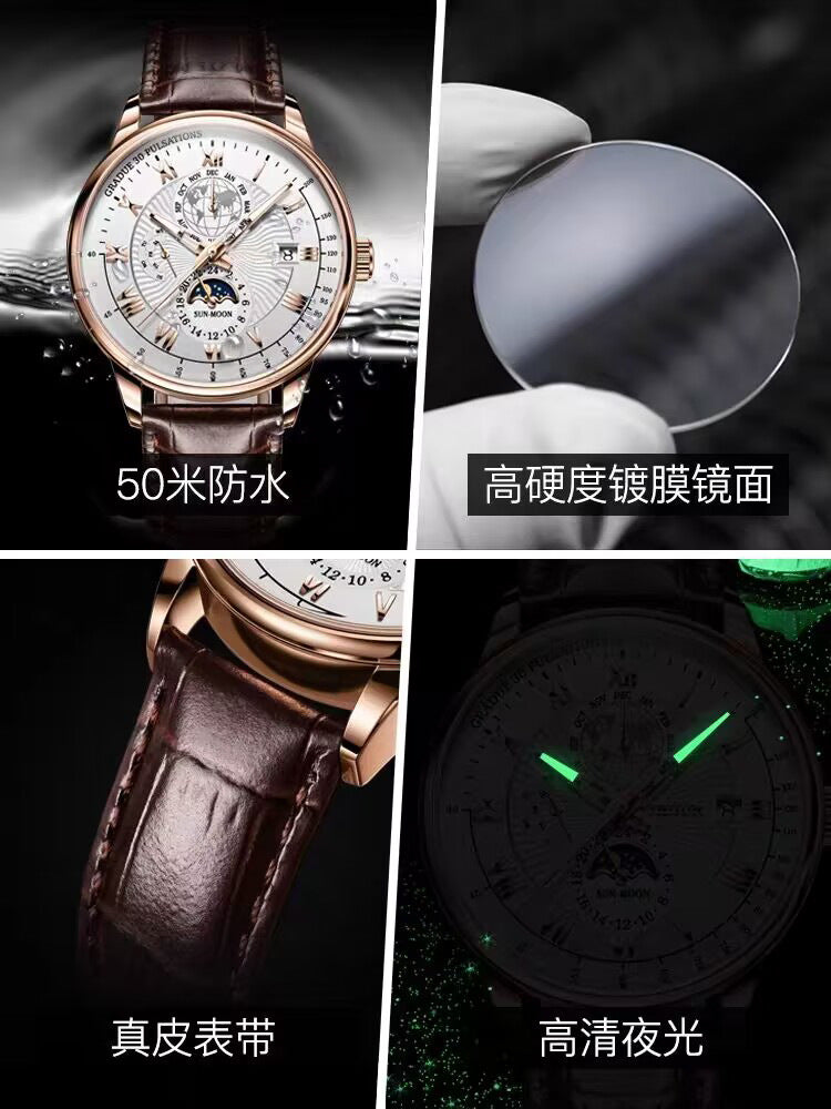 Men's Watch Waterproof Automatic Mechanical Watch Men's Luminous Casual Men's Quartz Watch